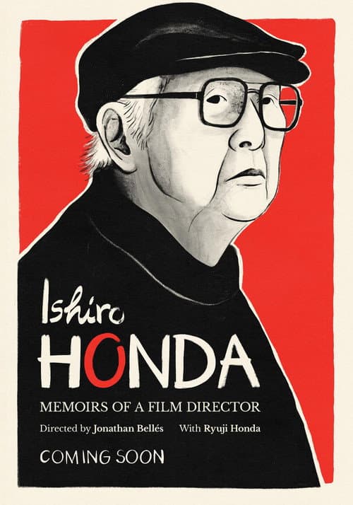 Постер: Ishiro Honda: Memoirs of a Film Director