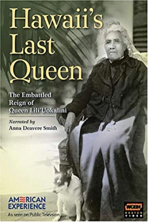 Постер: Hawaii's Last Queen