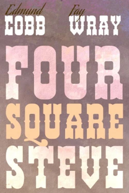 Постер: Four Square Steve