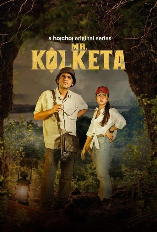 Постер: Mr. Kolketa