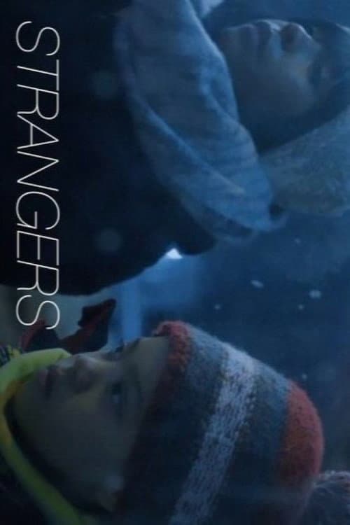 Постер: Strangers