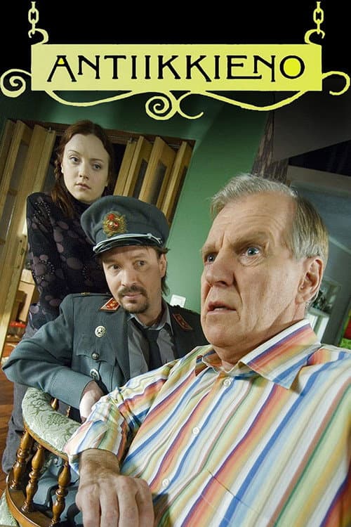 Постер: Antiikkieno
