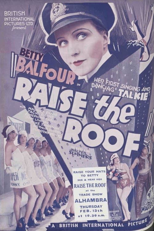 Постер: Raise the Roof