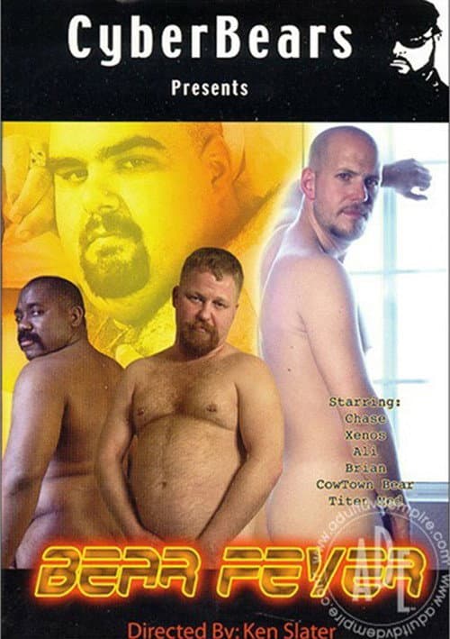 Постер: Bear Fever