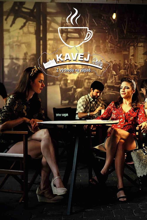 Постер: Kavej