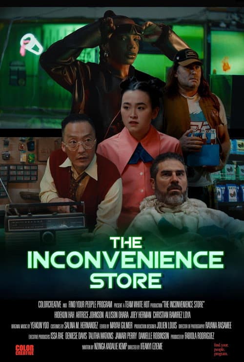 Постер: The Inconvenience Store