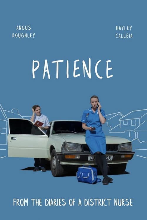 Постер: Patience