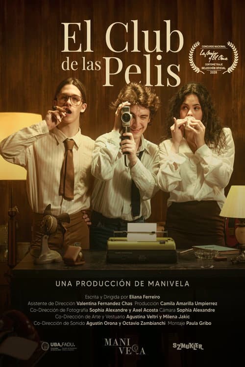 Постер: El club de las pelis