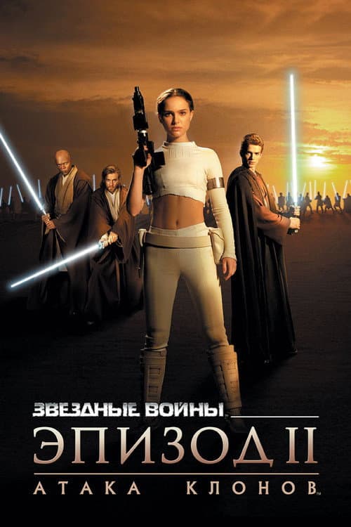 Кадр 11
