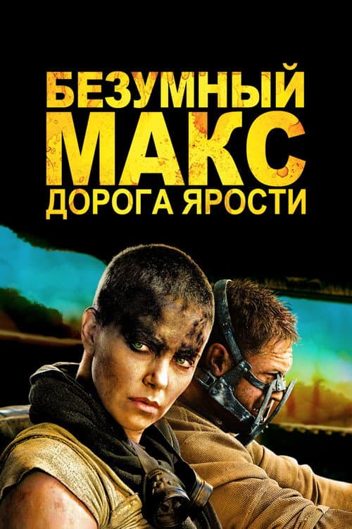 Кадр 9