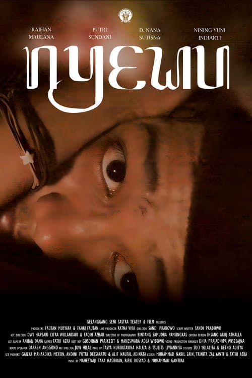 Постер: Nyewu