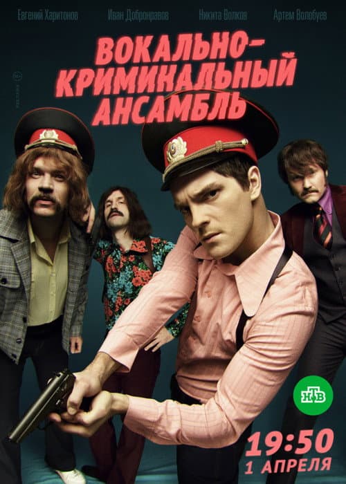 Кадр 3