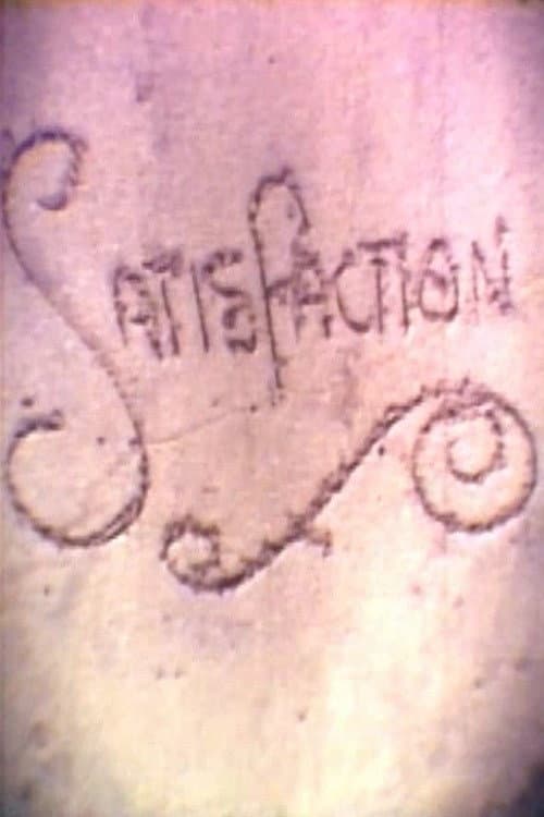 Постер: Satisfaction
