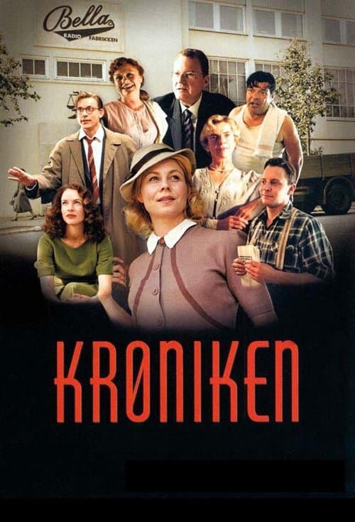 Постер: Krøniken