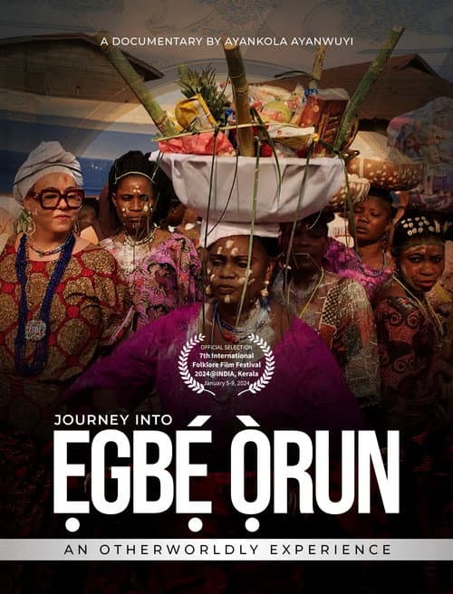 Постер: Egbe Orun