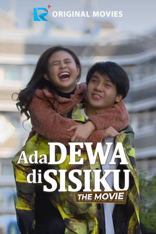 Постер: Ada Dewa di Sisiku the Movie