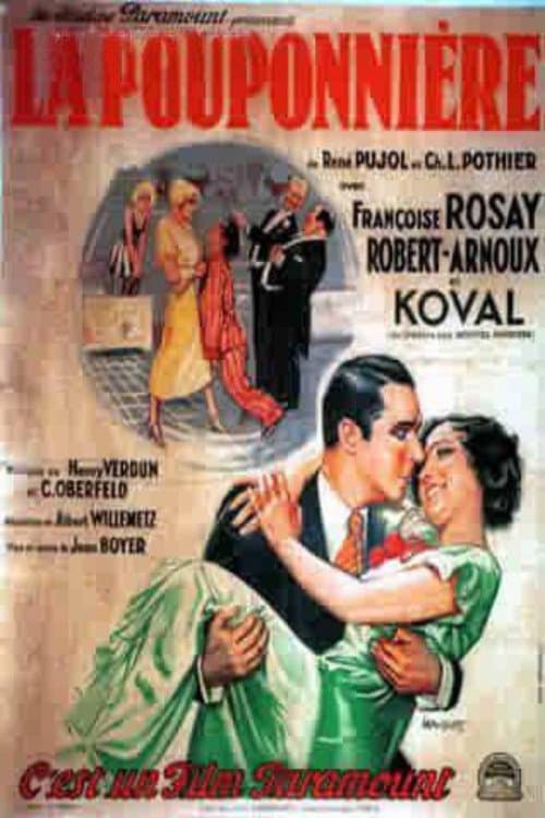 Постер: La Pouponnière