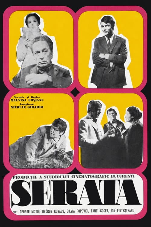 Постер: Serata