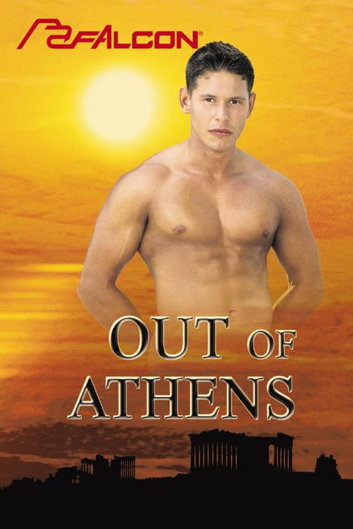 Постер: Out of Athens 2