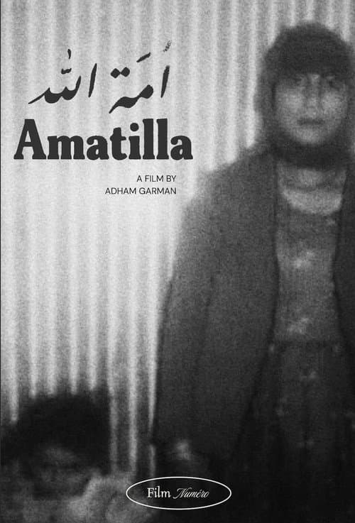 Постер: Amatilla