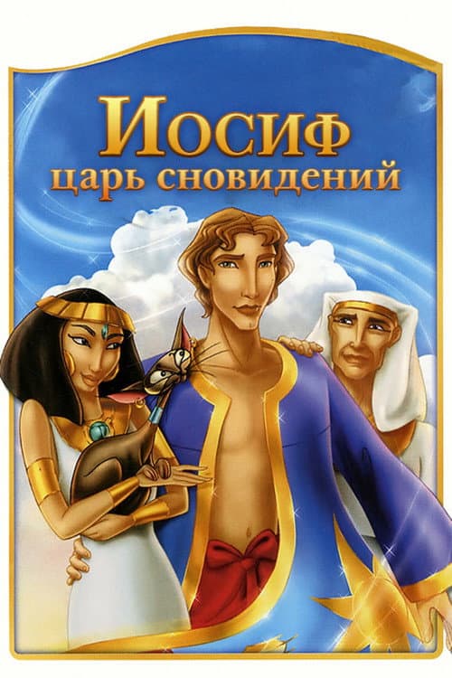 Кадр 5