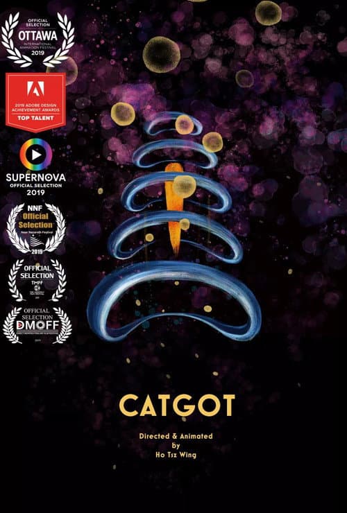 Постер: Catgot