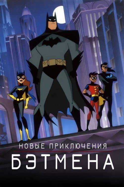 Кадр 4