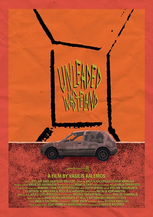 Постер: Unleaded Wasteland