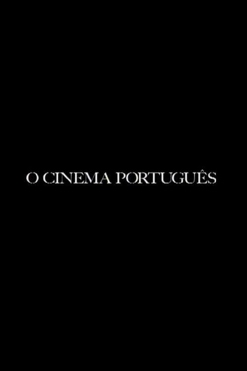 Постер: O Cinema Português