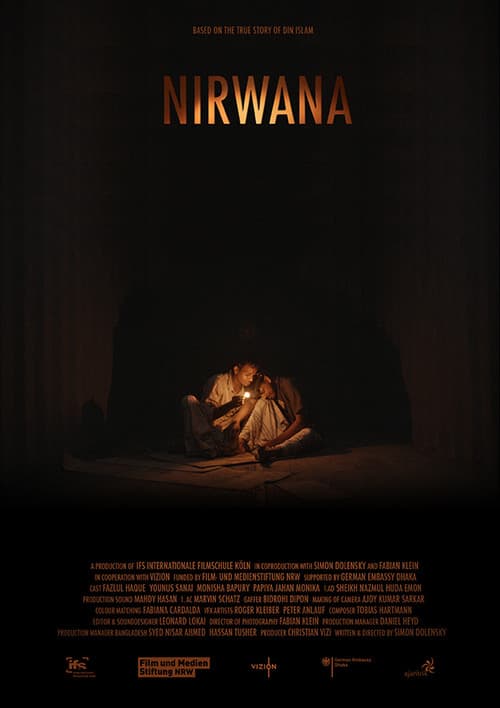 Постер: Nirwana