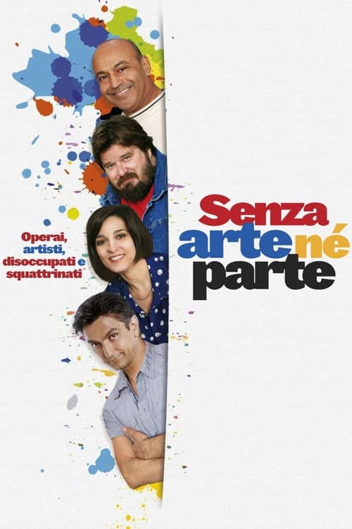 Постер: Senza arte né parte