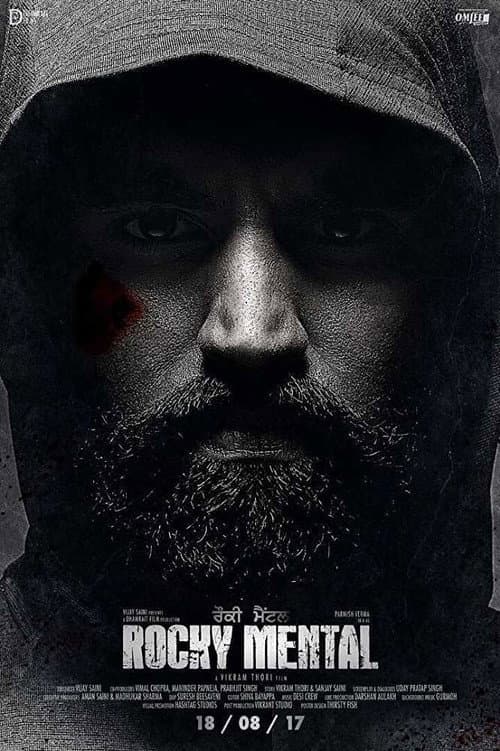 Постер: Rocky Mental