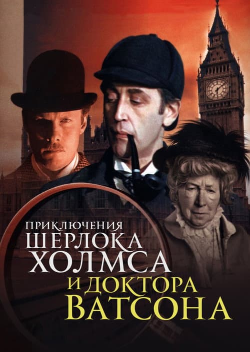 Кадр 2