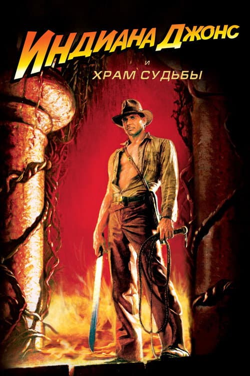 Кадр 14