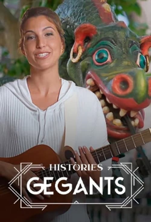 Постер: Històries gegants