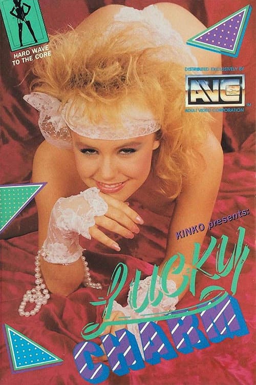 Постер: Lucky Charm