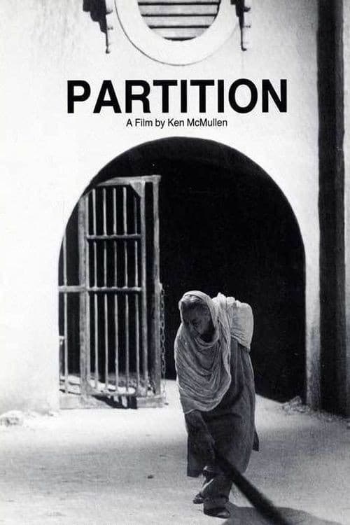 Постер: Partition