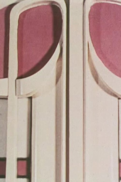 Постер: Mackintosh