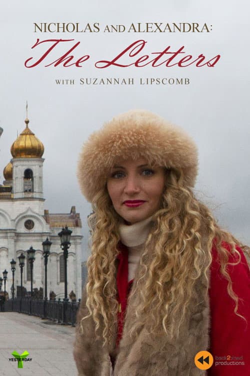 Постер: Nicholas and Alexandra