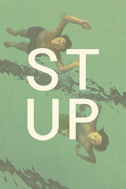 Постер: STUP