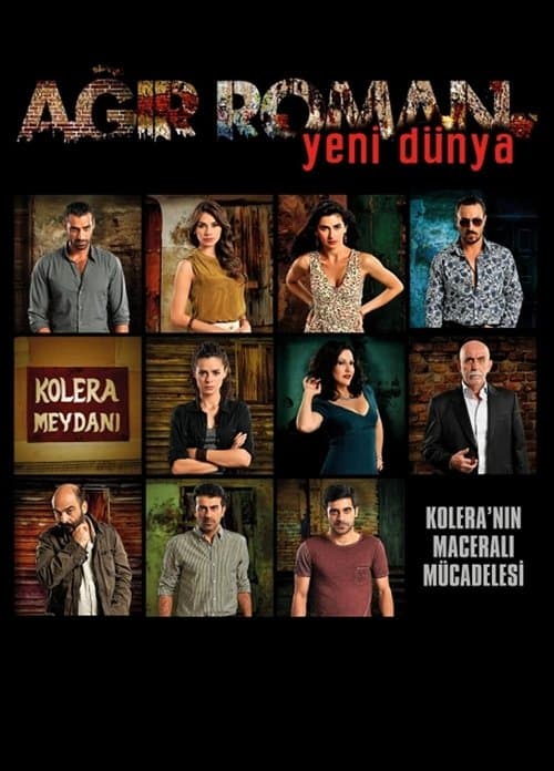 Постер: Ağır Roman: Yeni Dünya