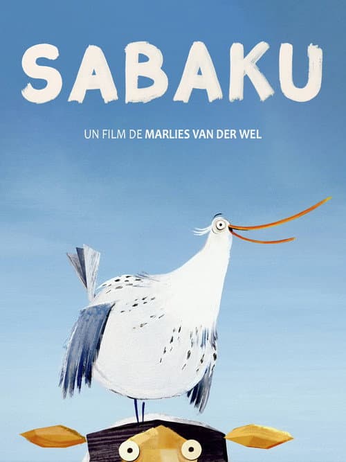 Постер: Sabaku