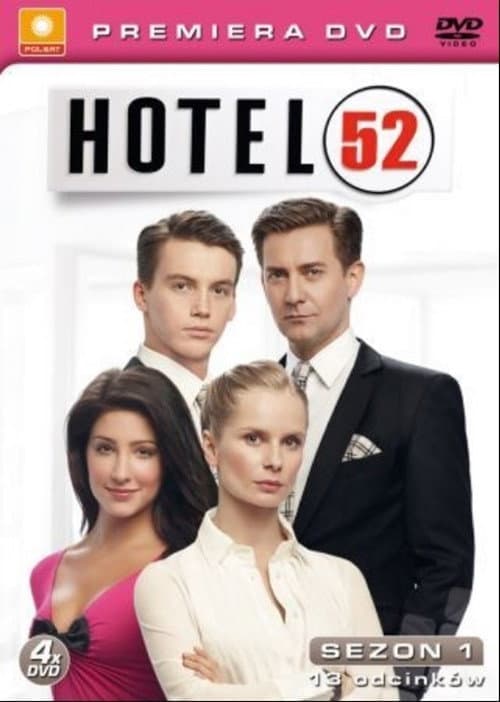 Постер: Hotel 52