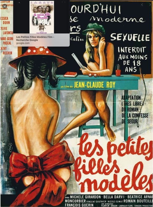 Постер: Les Petites Filles Modèles
