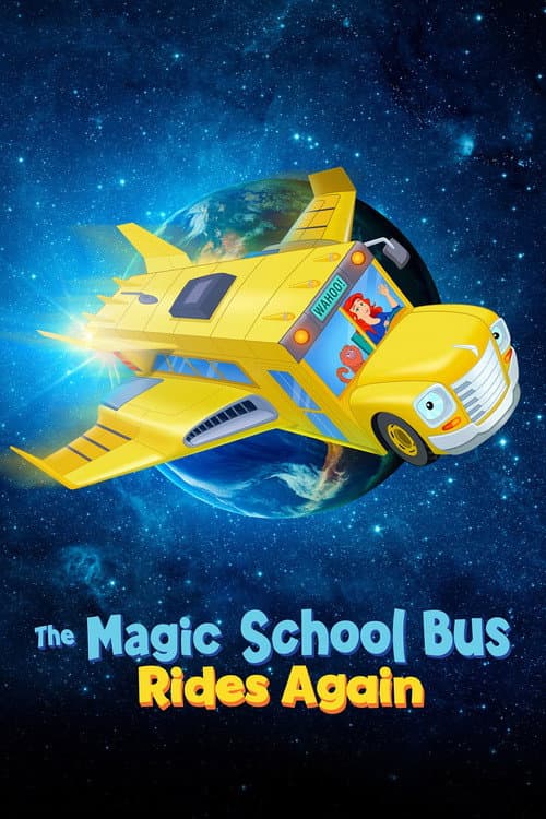 Постер: The Magic School Bus Rides Again