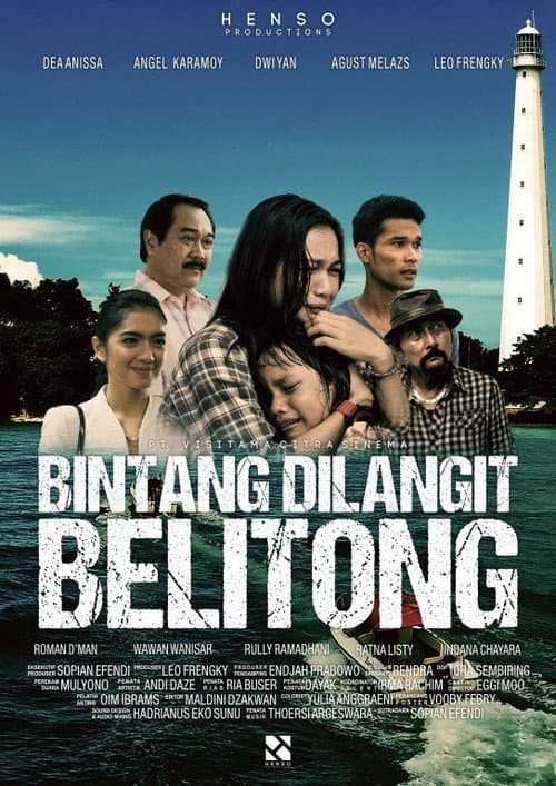 Постер: Bintang di Langit Belitong