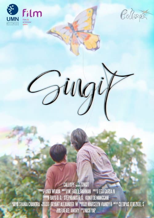 Постер: Singit