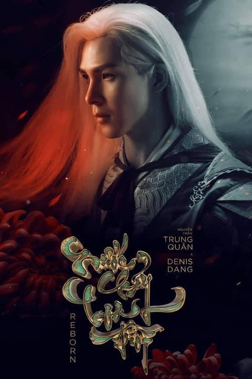 Постер: Nước Chảy Hoa Trôi (Reborn)