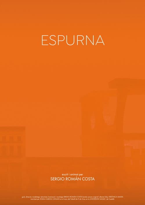Постер: Espurna