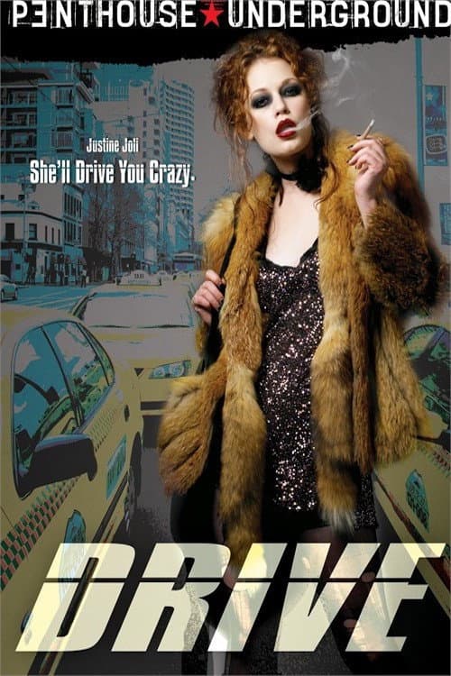 Постер: Drive